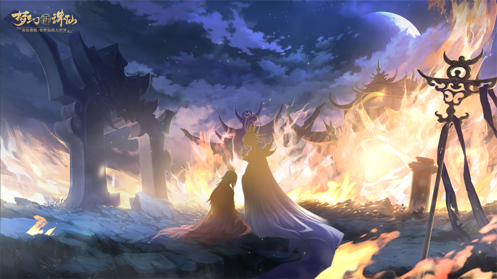 仙魔大战一触即发下集,仙魔大战全程