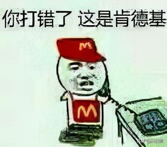 百度为什么名声不好,百度是个大骗子