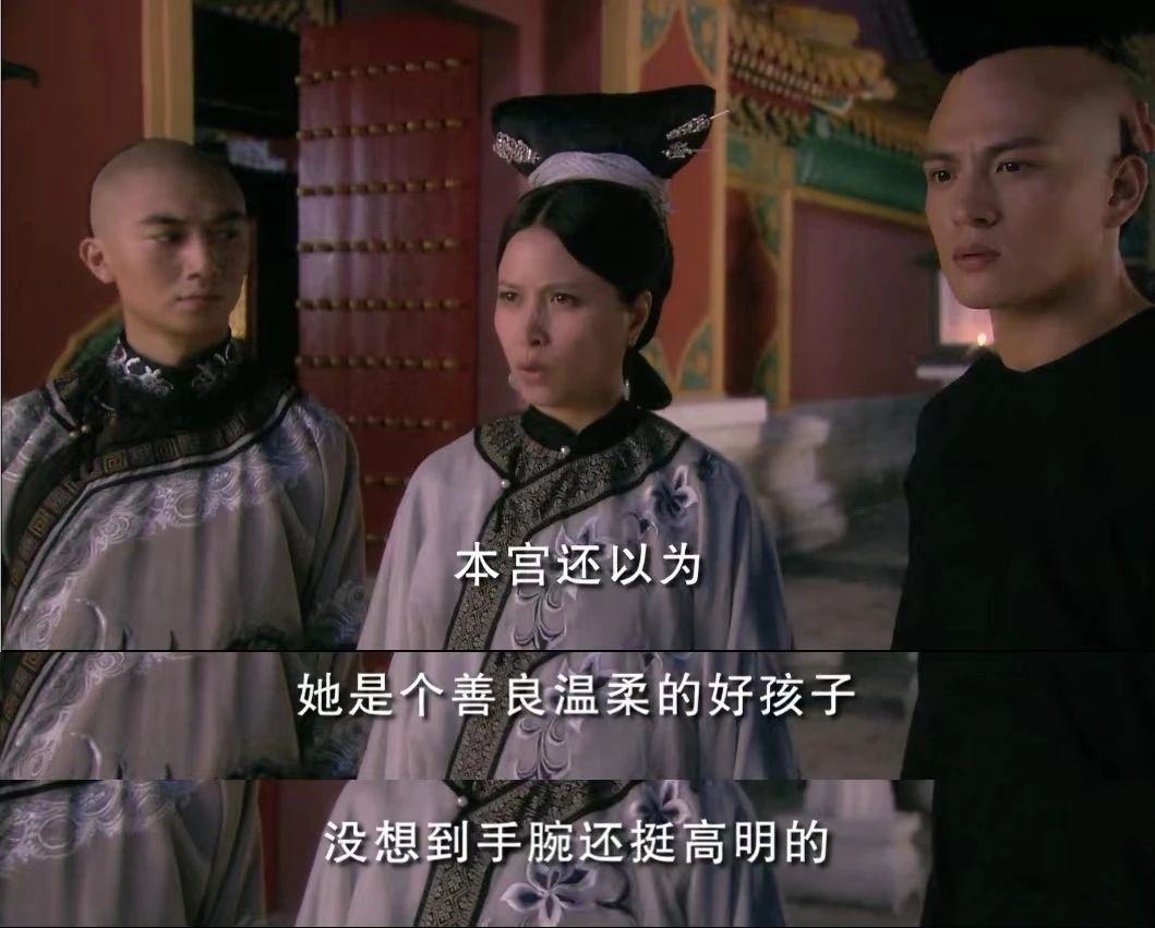 宫锁心玉怎么爱上的八阿哥,宫锁心玉八阿哥拒绝赐婚