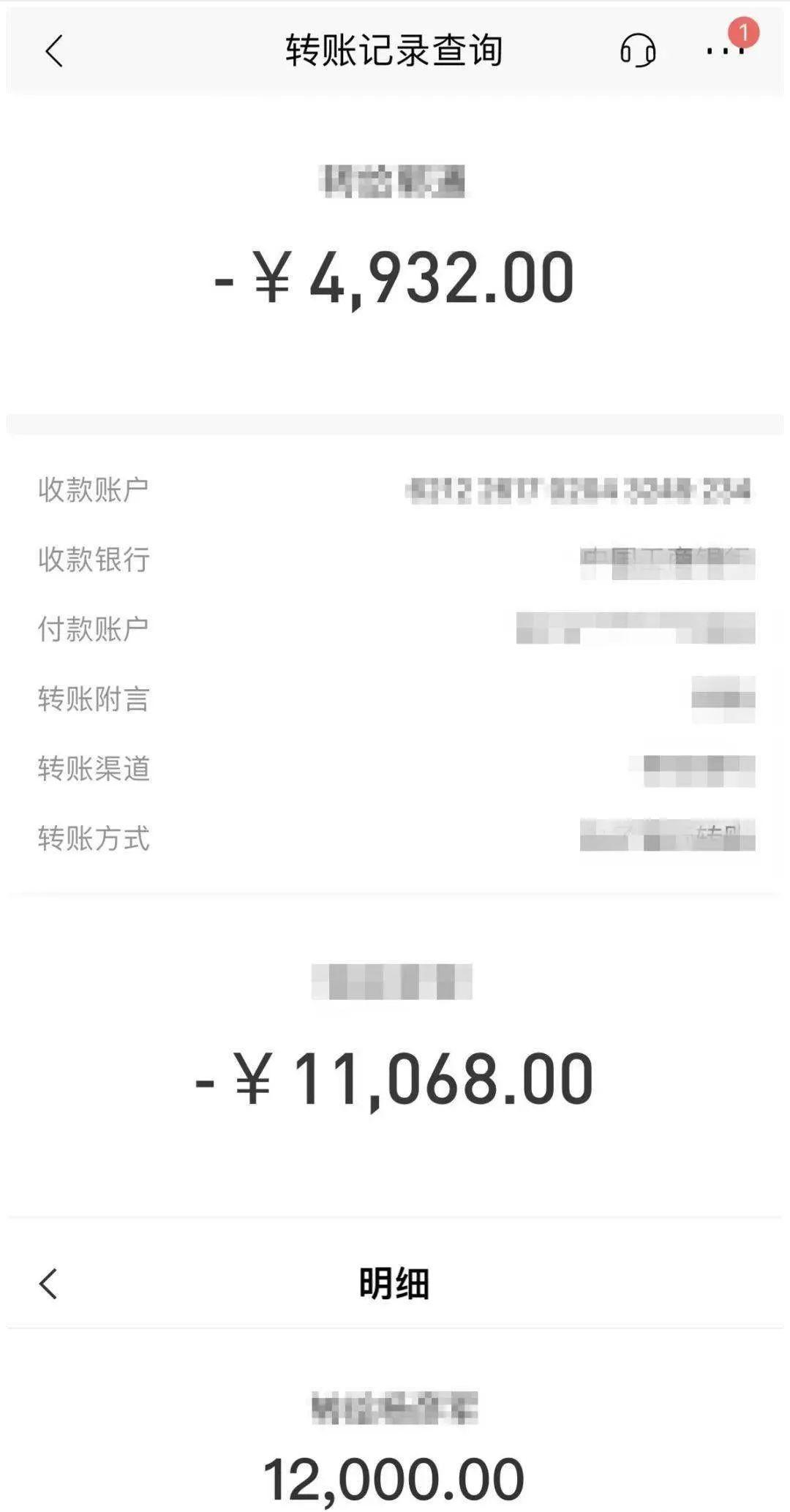 微信朋友圈保持几年,微信好友朋友圈是最多存在半年吗