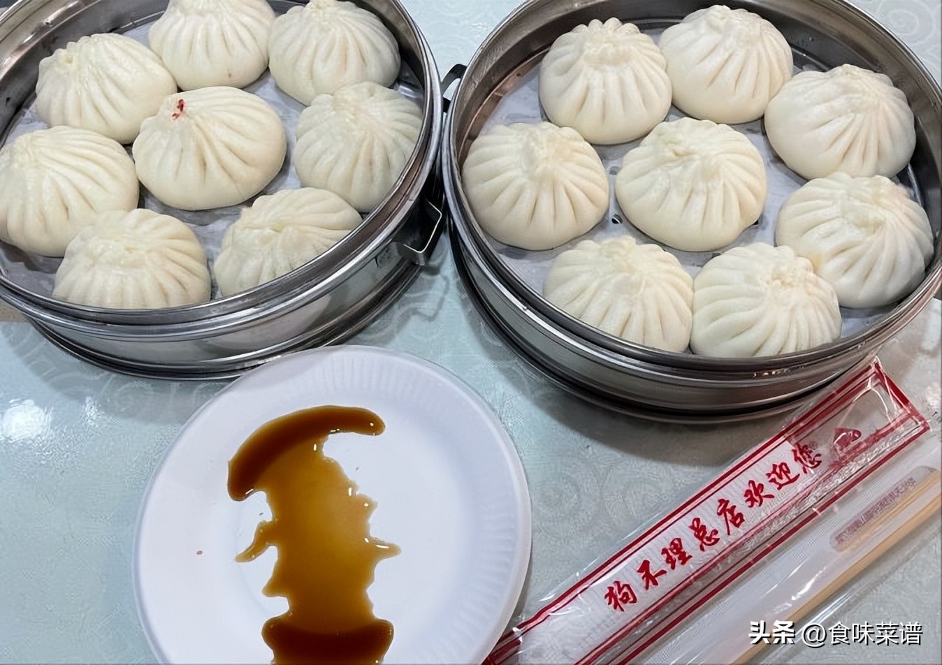 最好吃的山东大包子,苏式特色大包子