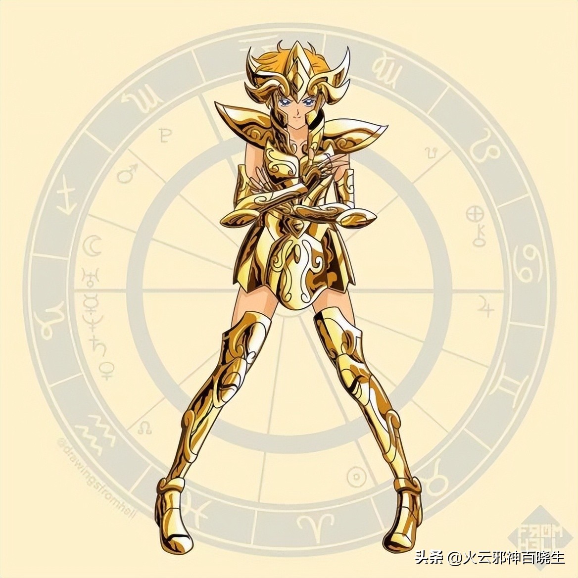 为什么圣斗士很少有女性,为什么圣斗士女性化