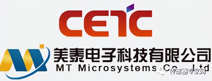 传感器技术全球突破的国内公司,全球十大传感器芯片公司