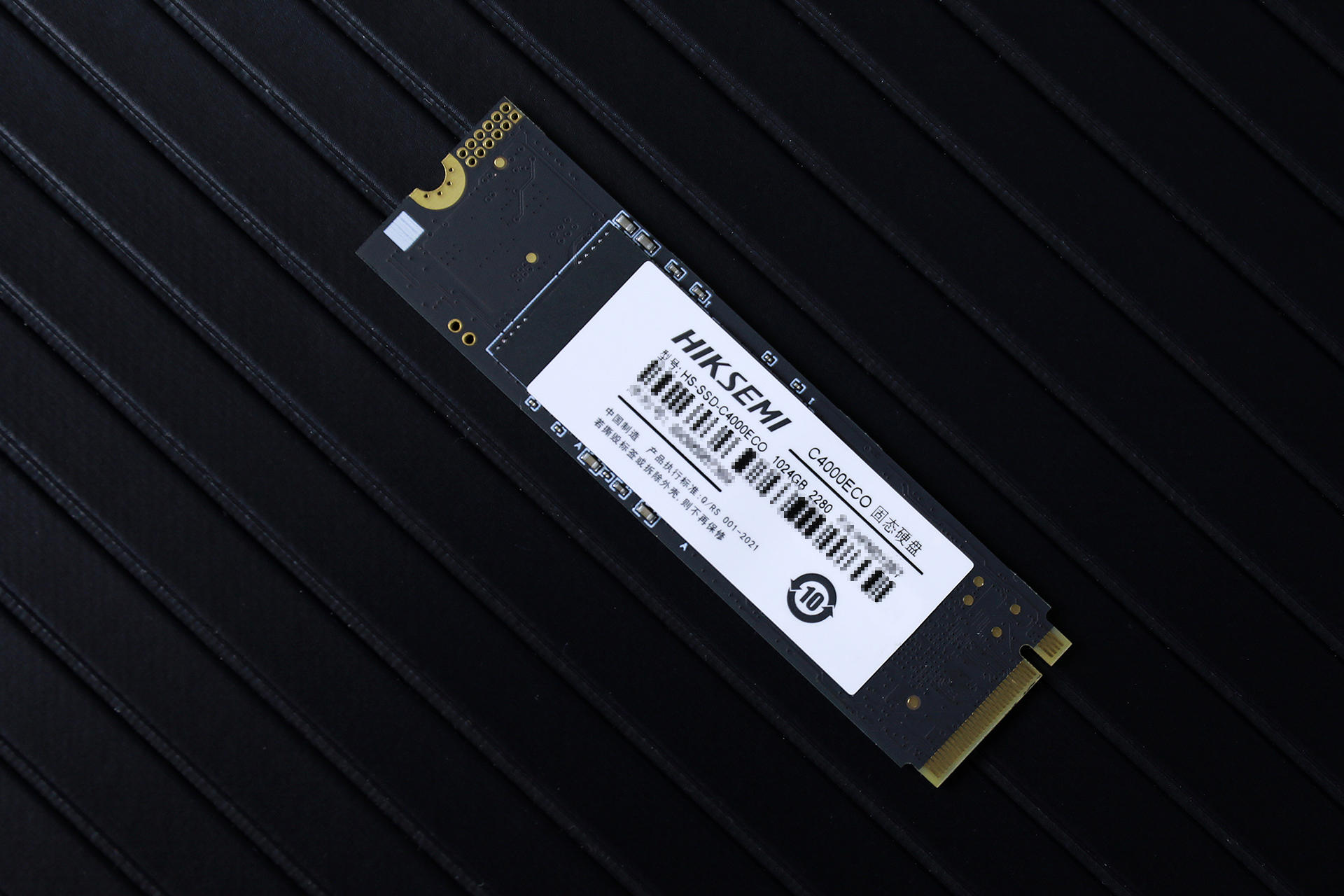 海康威视固态硬盘nvme2230,海康c4000固态硬盘怎么样