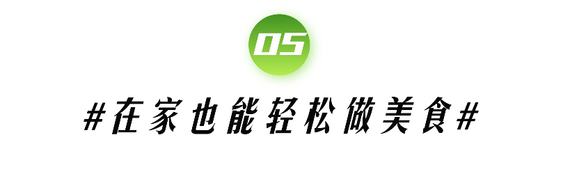 一群人靠着各种知识解决问题,一群人克服困难