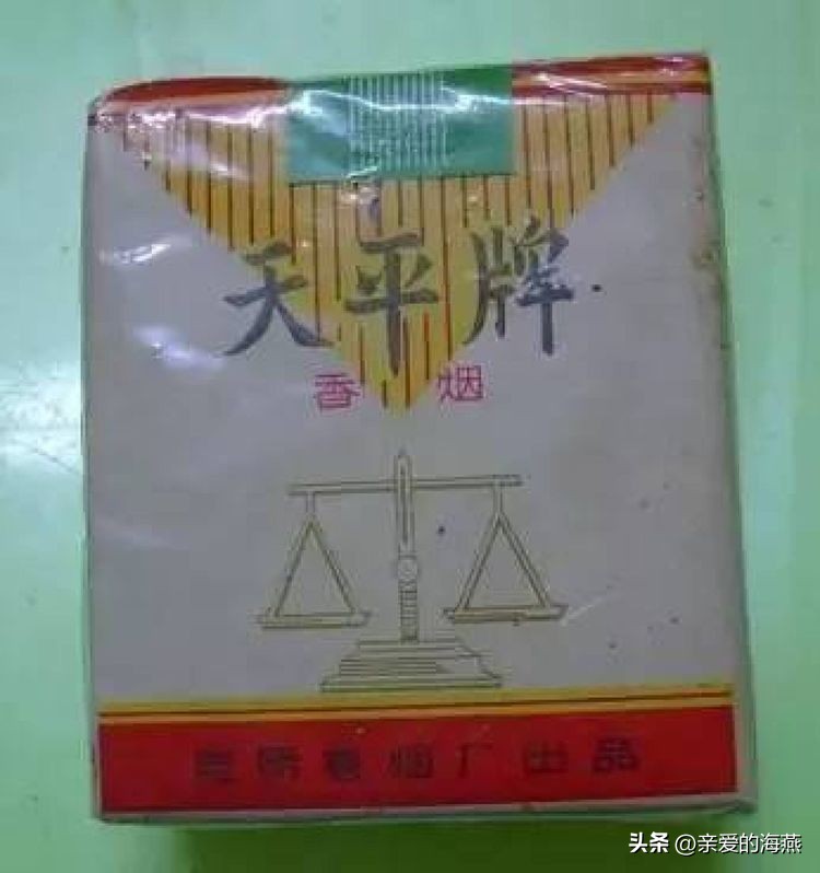 渐渐消失的烟,消失的香烟你吸过几种