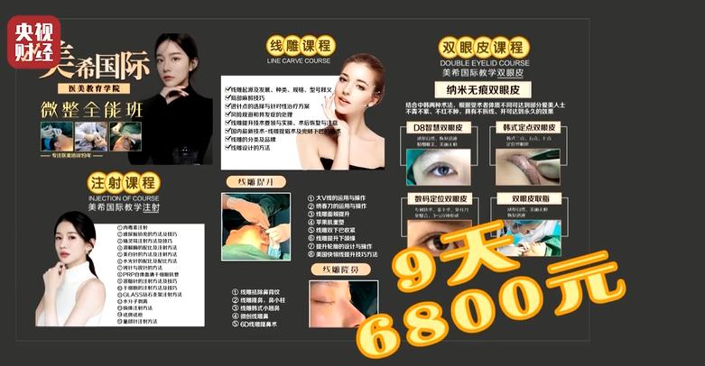 看了315晚会感受,看315晚会感受