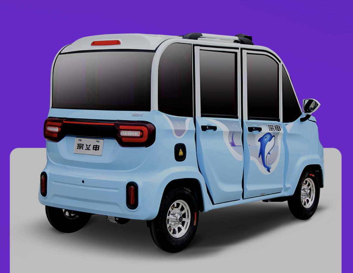 宗申休闲电动车最新款,宗申四轮电动车有什么缺点