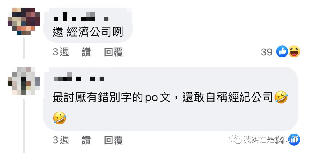 花式碰瓷方式这也太可怕了吧,论各种奇葩的碰瓷方式
