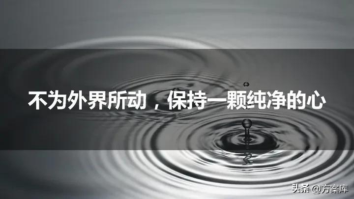 天猫净水行业发布会,天猫双11净水器品牌销售榜