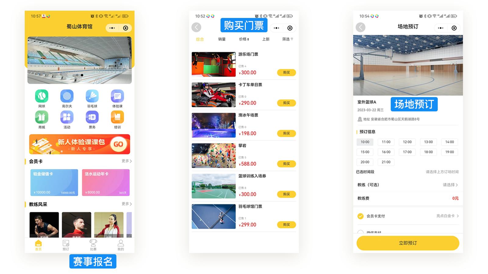 先苦后甜才是最好的磨练,先苦后甜坚持到底就是胜利