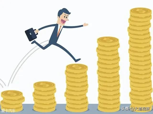 我国收入等级表看看你是哪一级,收入水平等级划分8级