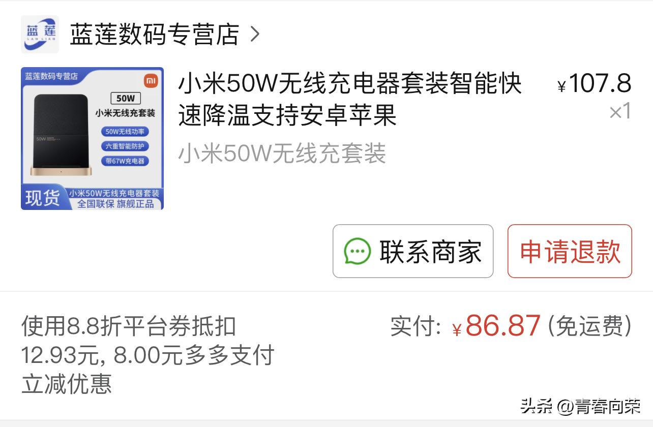 iphone14公开版包含哪些配件,iphone14配件套盒测评