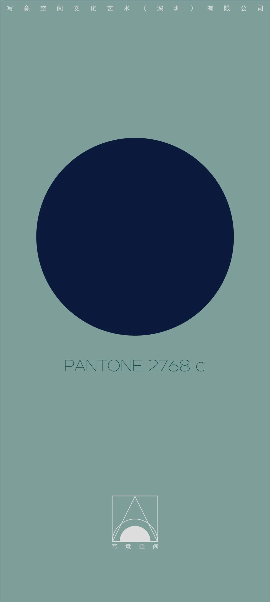 经典复古色彩,复古神秘的色彩