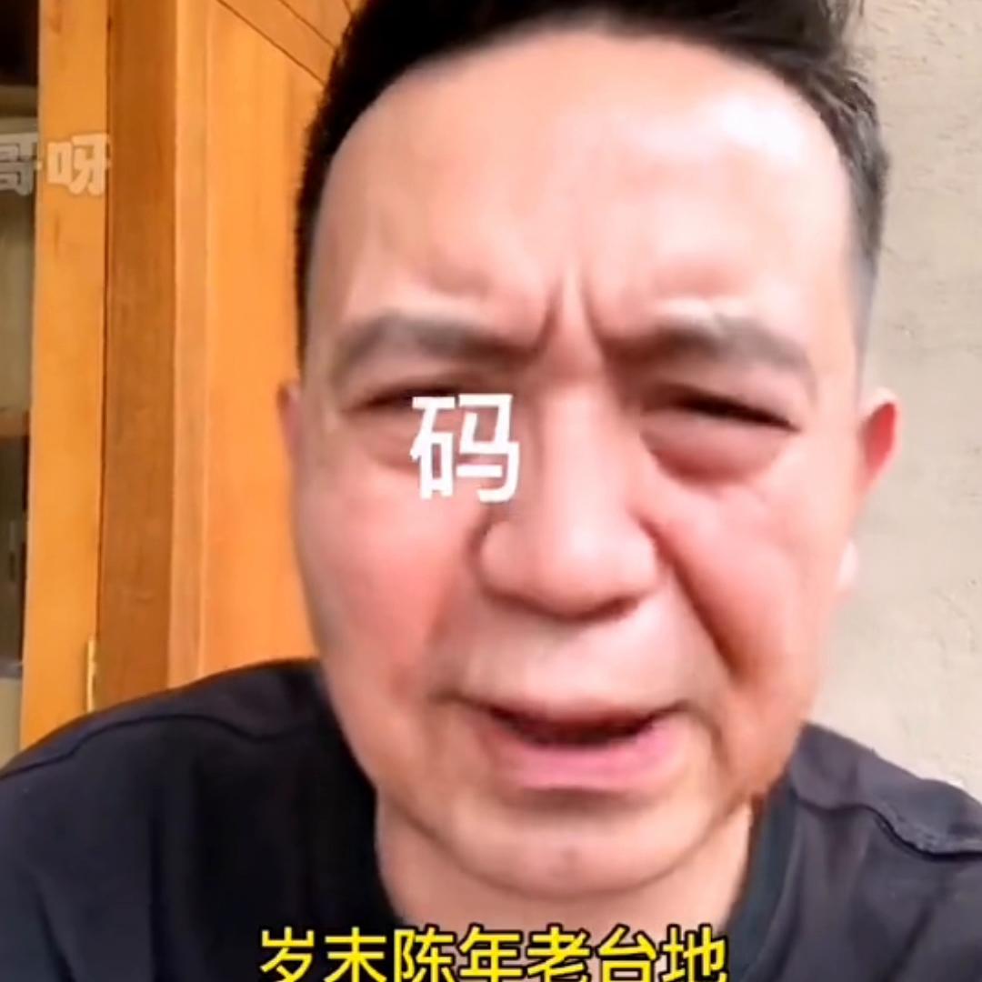 卖茶叶这个行业,茶叶行业割韭菜