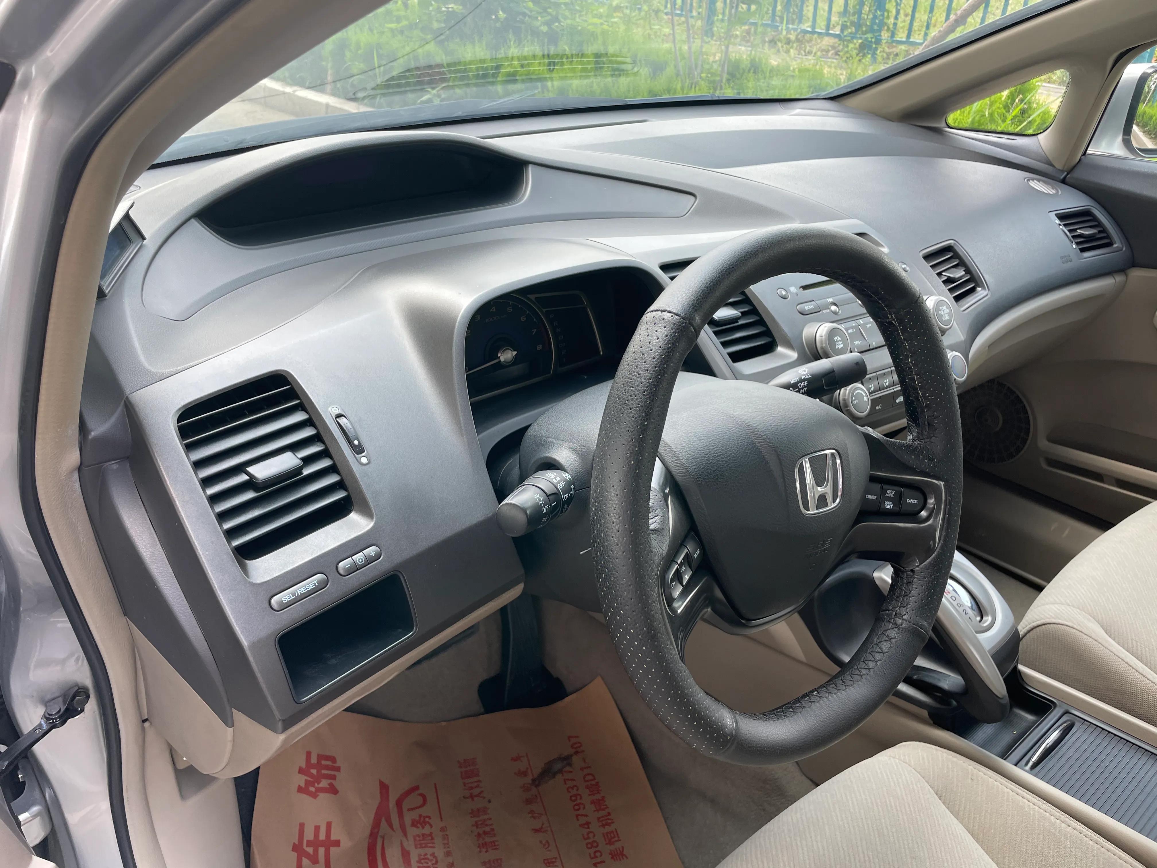 10年本田思域极品顶配,2012年极品8代思域