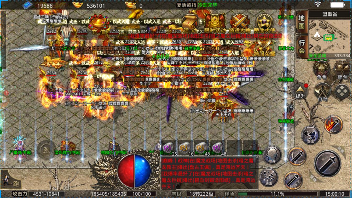 美杜莎传奇打金攻略,美杜莎传奇打金变现