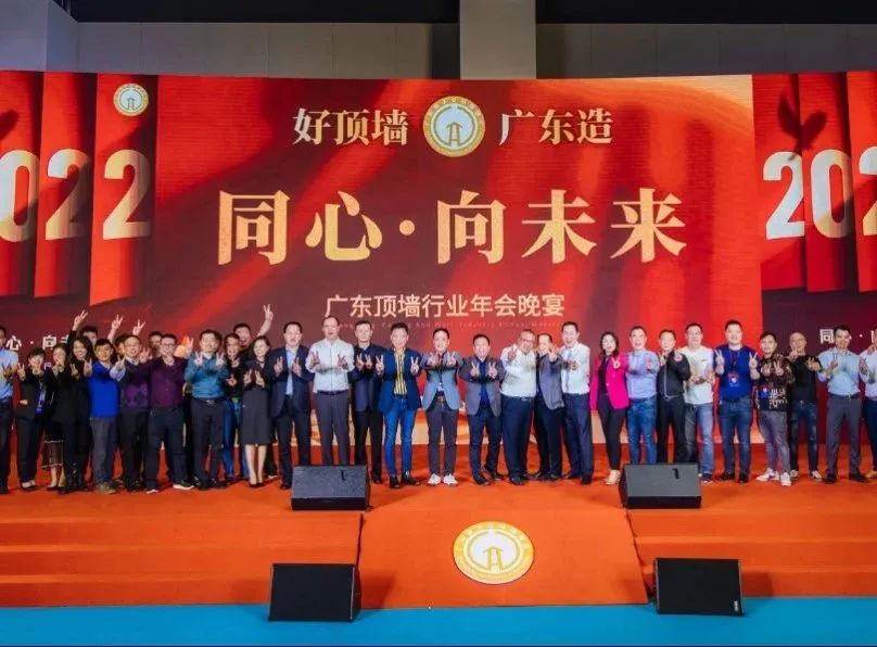 2023佛山陶瓷展看点,佛山2月看展