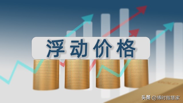 沪指重返3000点中级行情可期,a股沪指再次跌破3600周三行情展望