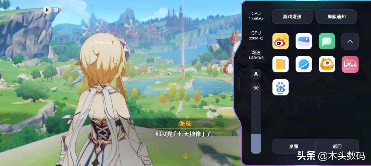 鍔瘮浜歾40pro涓庝腑鍏碼xon30ultra,浜茶韩浣撻獙璇勪环vivos12