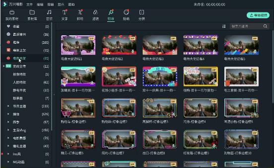 姣斿壀鏄爌r鏇村ソ鐢ㄧ殑鍓緫杞欢,鍚勮矾澶т浆閮藉湪鐢ㄧ殑鍓緫杞欢
