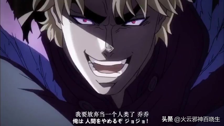 jojo的奇妙冒险迪奥尊敬乔纳森吗,jojo的奇妙冒险迪奥的救赎