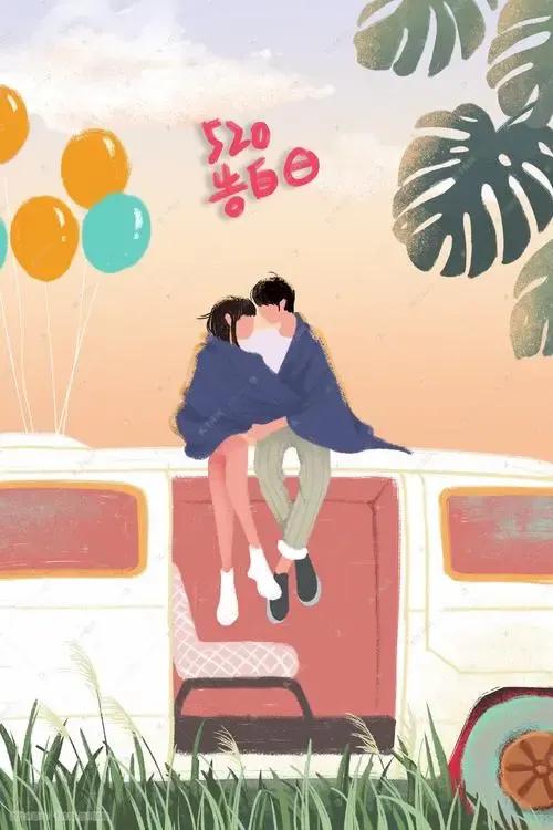 520暖心文案特别的爱给特别的你,520文案陪伴是最长情的告白