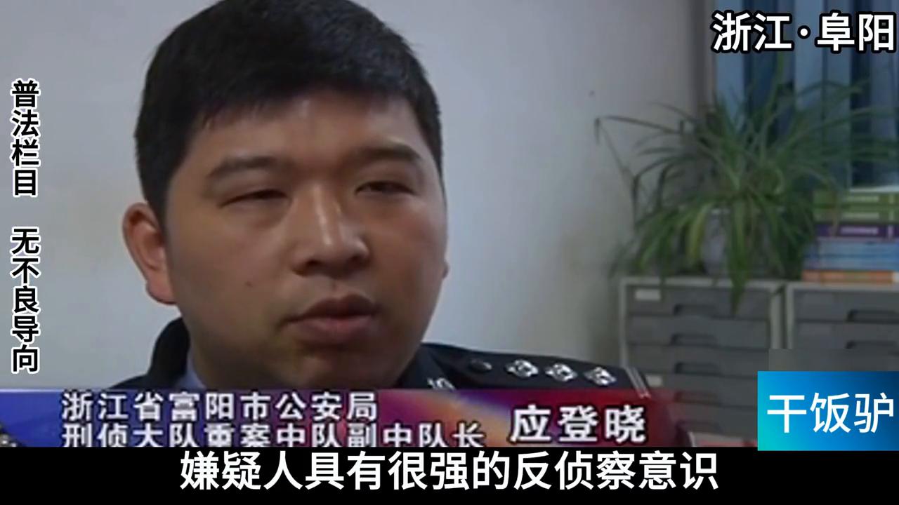 女子睡觉不关窗被蚊虫咬后险毁容,女子睡觉未关好门