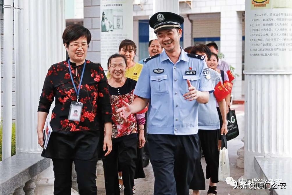 【*徽警**荣耀•立功集体】莲前派出所：勇当厦门经济特区建设发展忠诚卫士