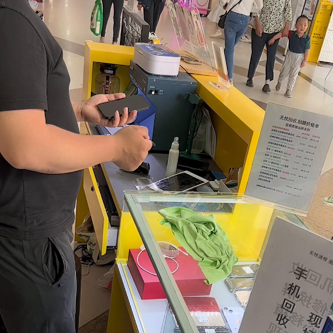 手机贴膜容易被坑,手机贴膜遇到的问题