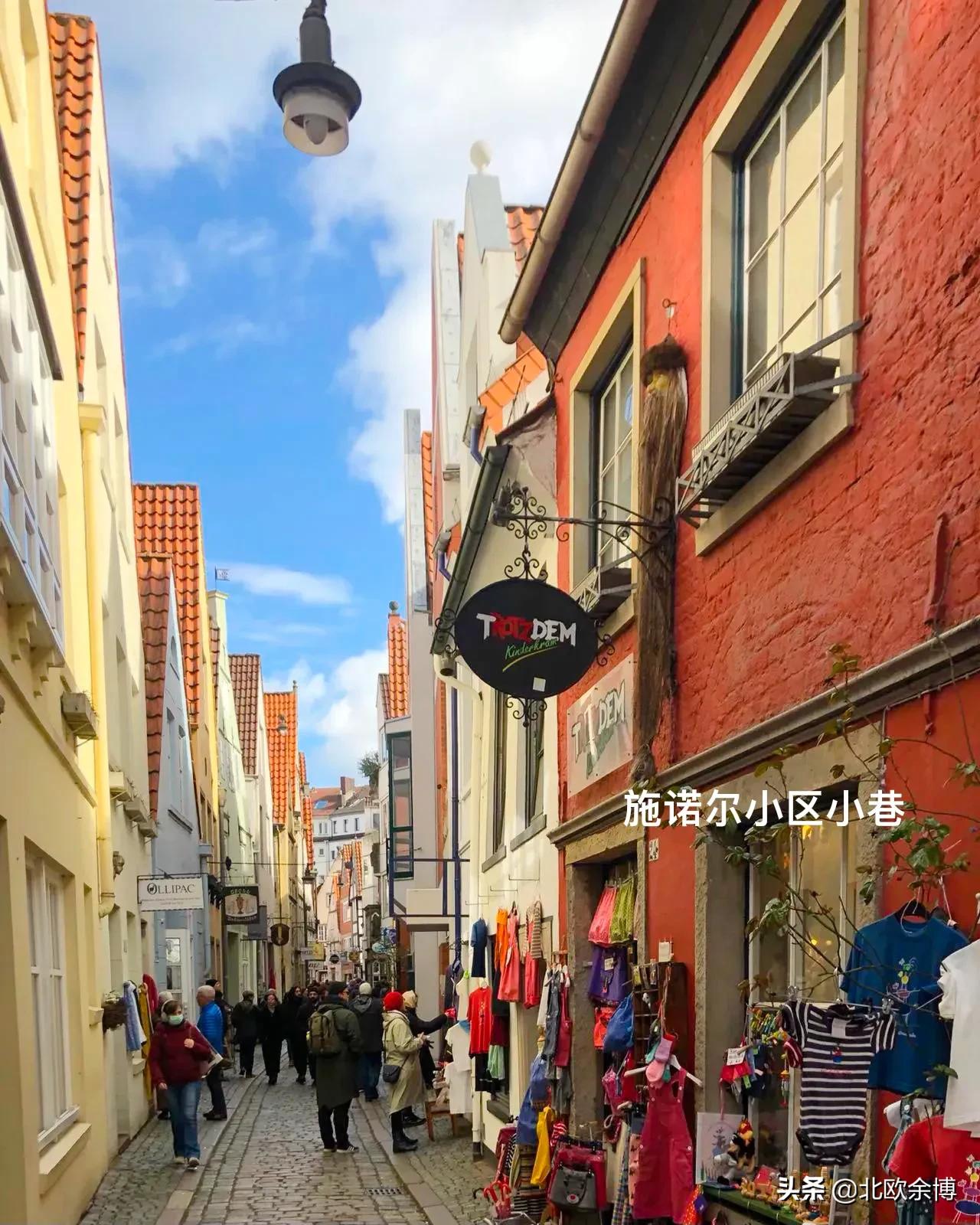 不莱梅：诗一样的名字、童话般的美