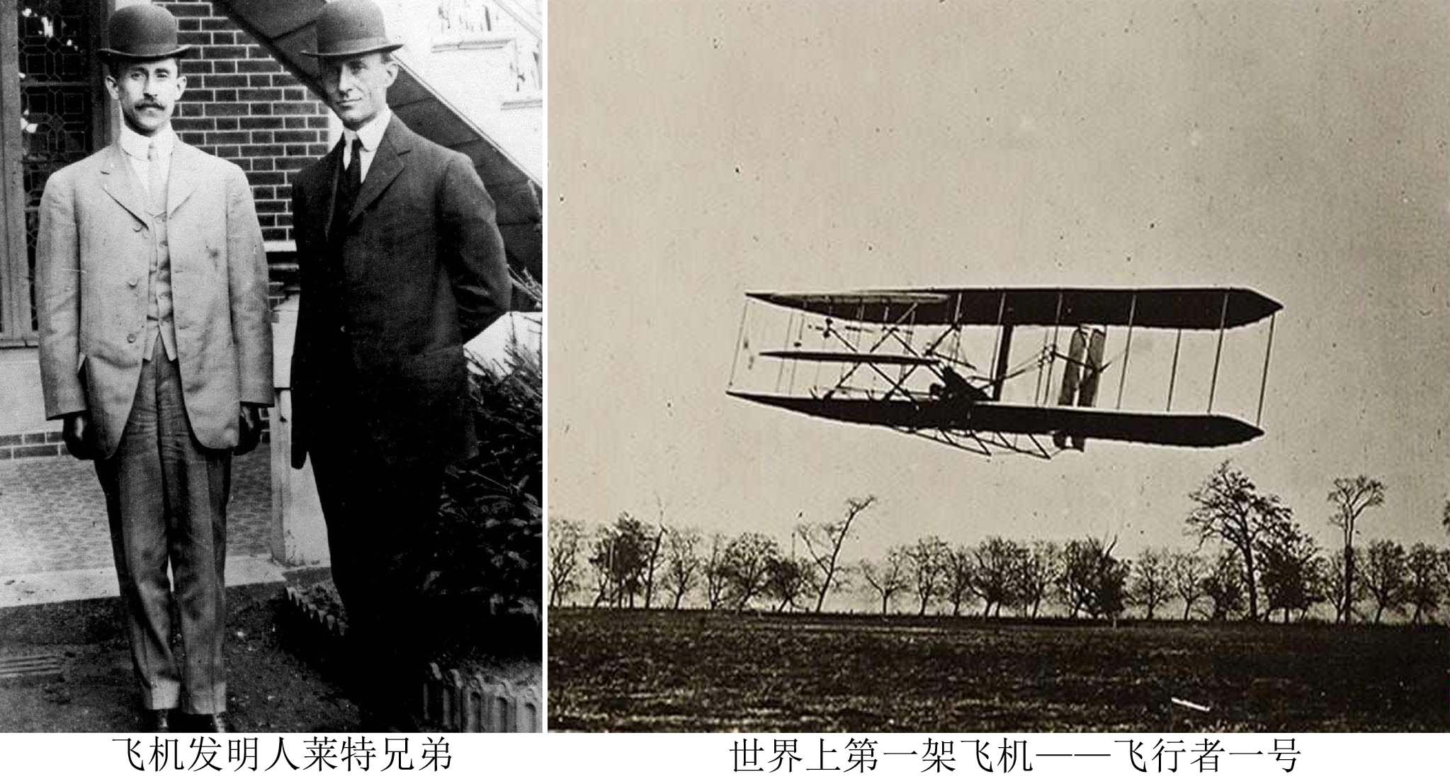 孙悟空天方夜谭一样的神通，有哪些正在由科学家把神话变为现实？