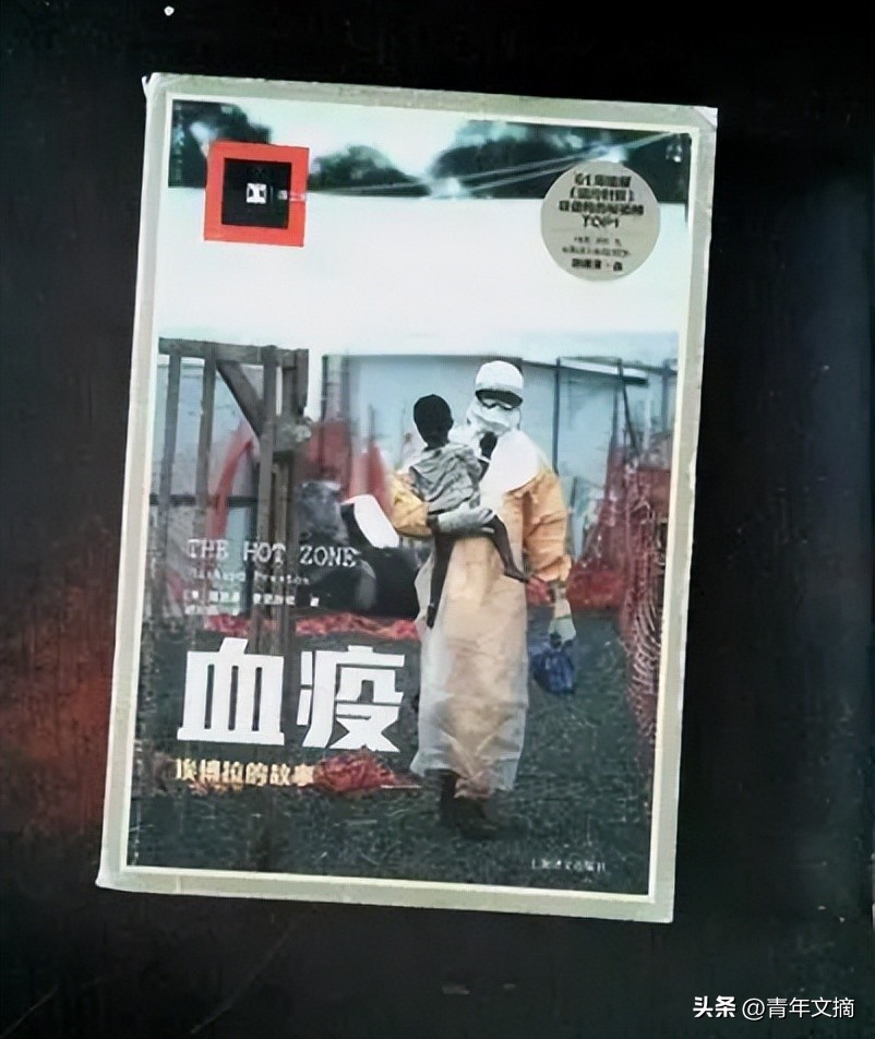 废弃矿洞成网红避暑胜地官方回应,废弃危险矿洞成网红避暑胜地