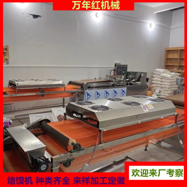 全自动烙馍机数控系统,烙馍机全自动视频教程