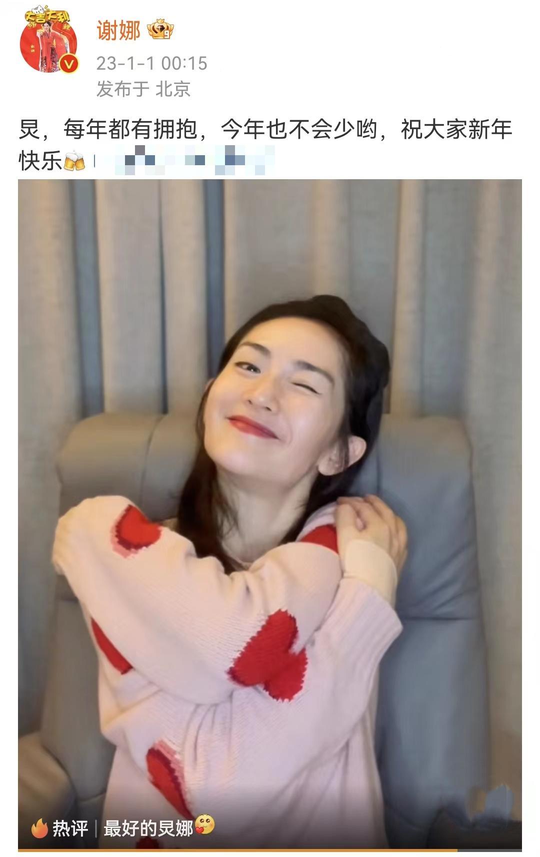 停播综艺什么原因,快本2017年多期被停播