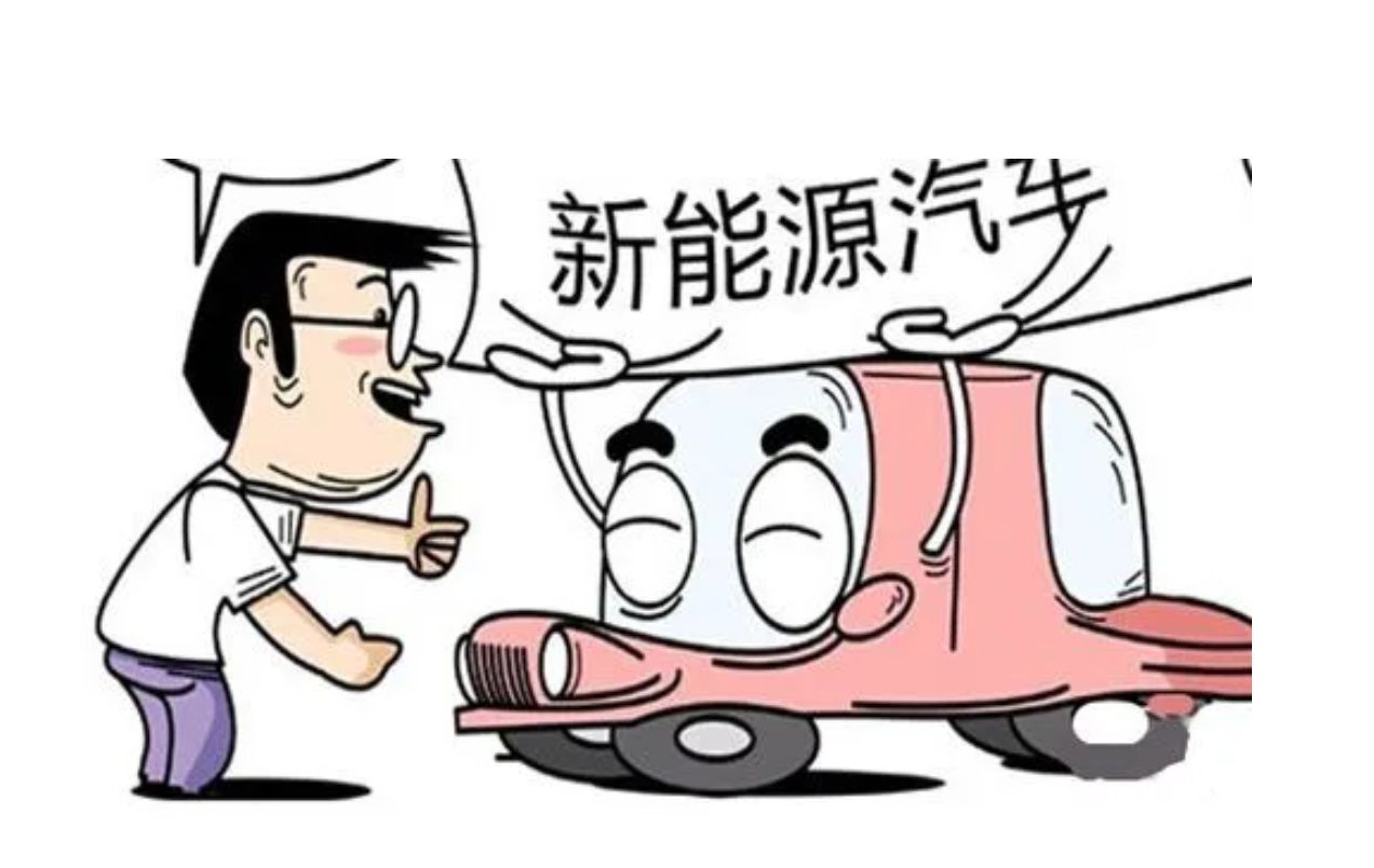 超700公里续航买纯电车还怕不够用,续航700公里以上的纯电车实测