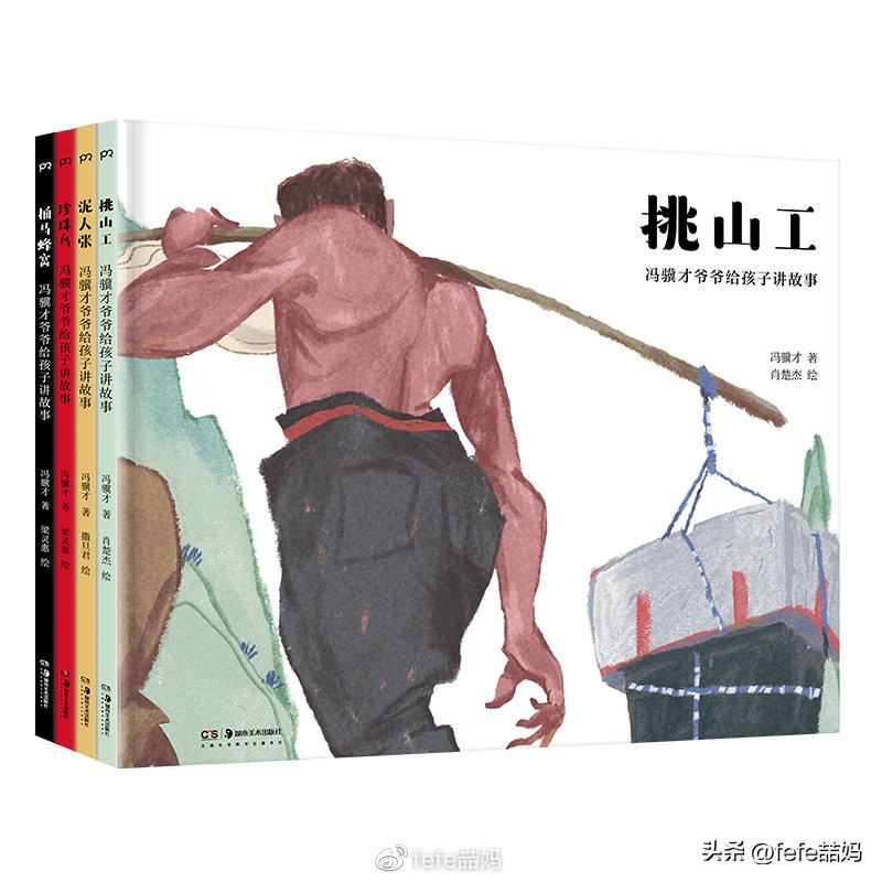 阅读是美好的,阅读是学习的快乐源泉