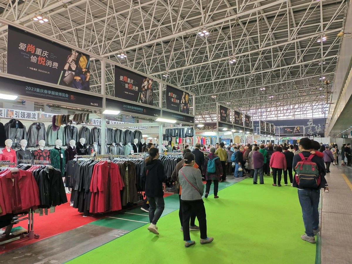 2023重庆南坪春季服装博览会,重庆春季服装展
