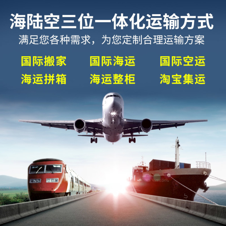 新西兰跨境市场,新西兰跨境