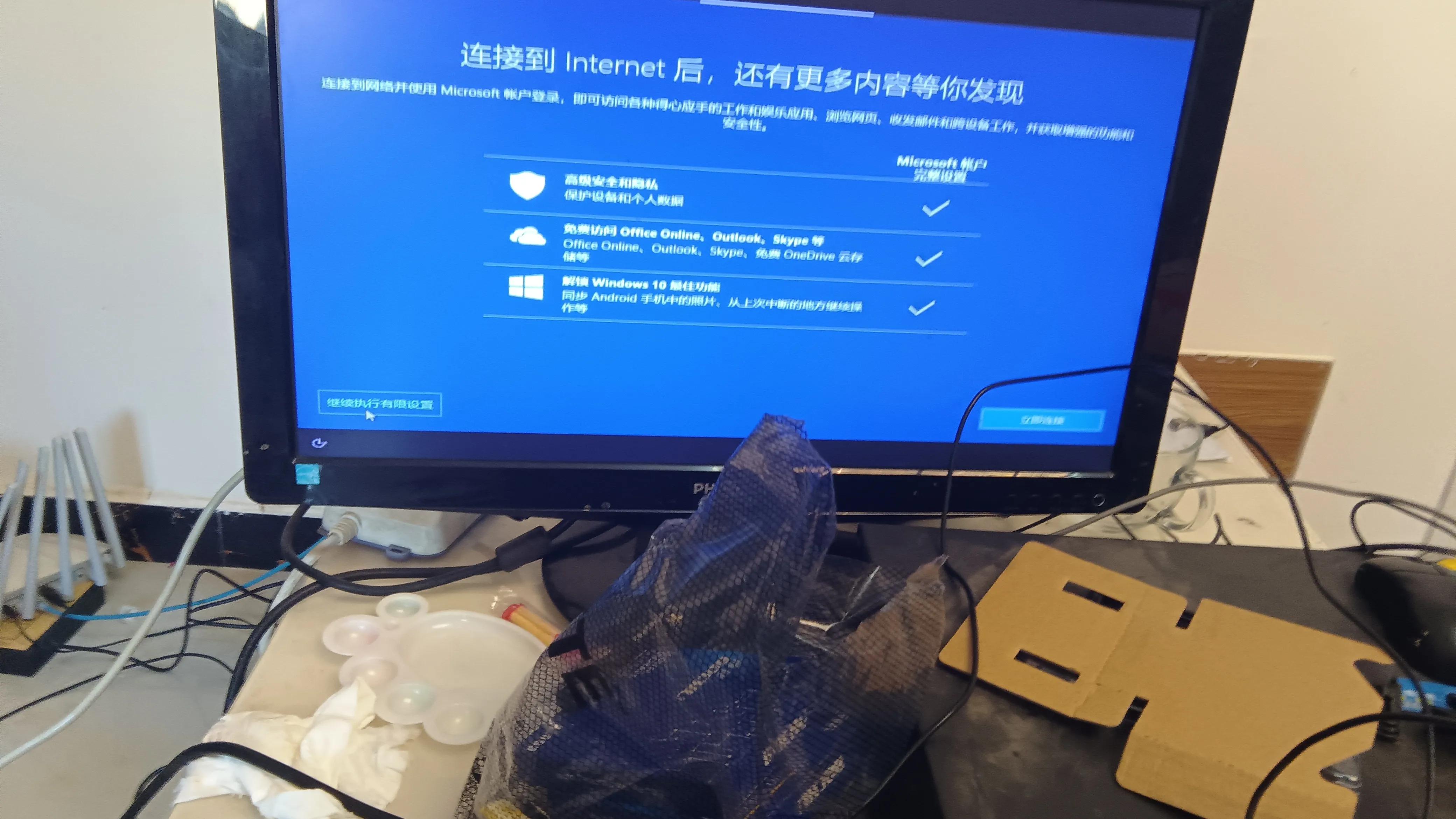 电脑系统安装好后什么都没有,电脑系统装完需要做的事