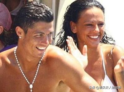 C罗14年奋斗看巨星生活有多爽：粉丝4.8亿资产超40亿女友个个火辣