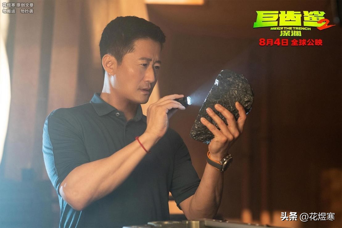 巨齿鲨2吴京说了什么物理知识,吴京为什么会参演巨齿鲨二