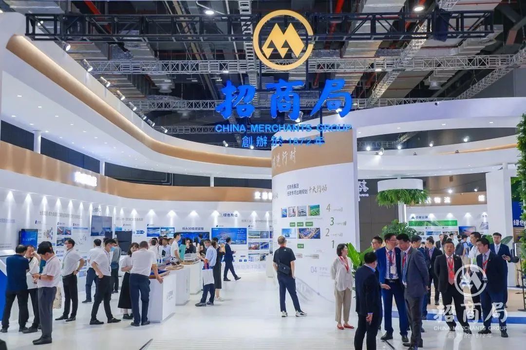 百年招商局低碳进行时|招商局集团亮相首届上海国际碳博会