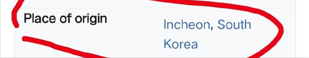 里应外合偷炸酱面!韩网友篡改外网百科韩官方在华称是大韩美食