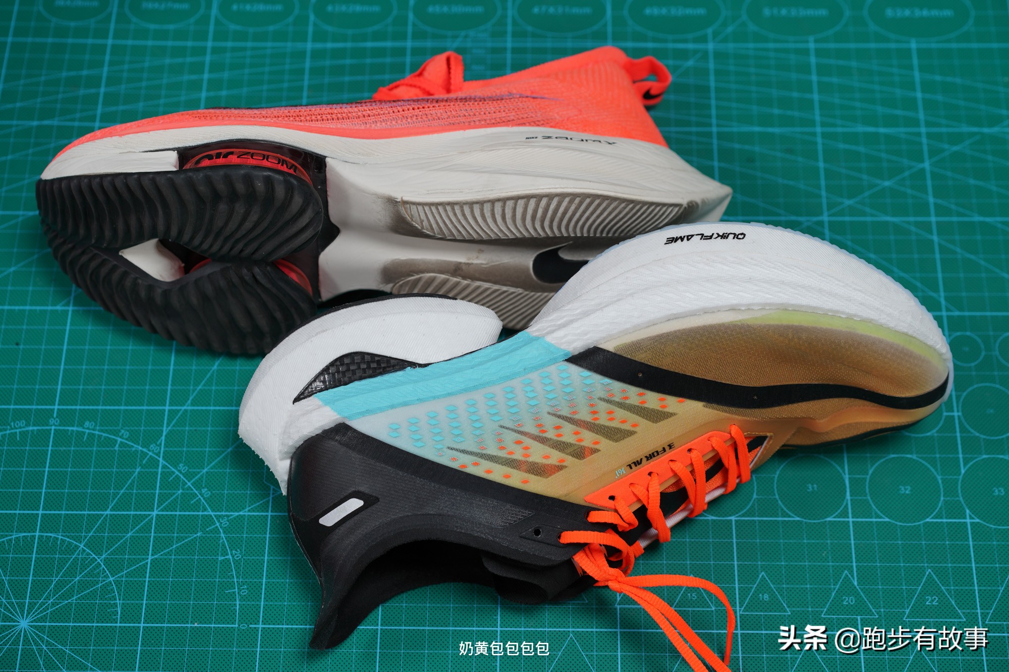 特步李宁361碳板跑鞋,碳板跑鞋李宁特步乔丹