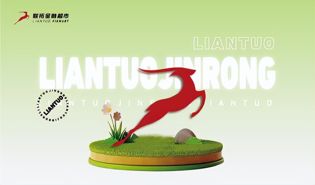 股权激励计划是利好还是利空,股权激励股份是利好还是利空