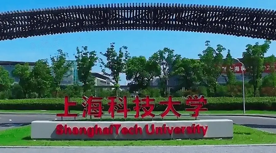 这十所农林类双一流大学谁更强,中国所有双一流的科技大学