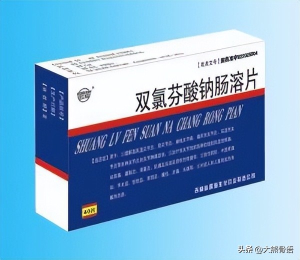 手指痛风的初期症状和治疗,脚踝痛风的症状和治疗方法