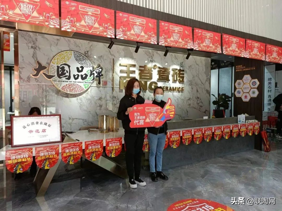 大促一触即发,大促火爆开场