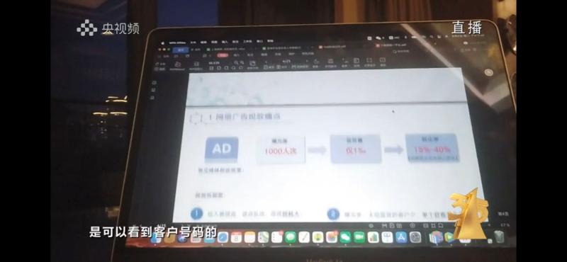女孩打玻尿酸致脑梗、老坛酸菜用脚踩，3.15晚会都曝光了哪些惊人黑幕？